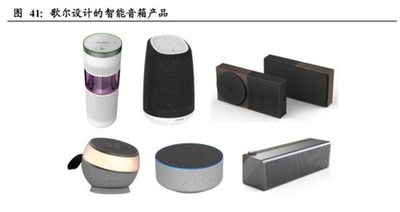 歌爾股份 聲光電一體引領，TWS、VR與可穿戴三元驅動未來成長